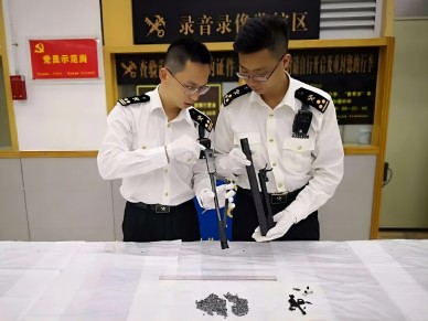 海關-商業(yè)伙伴（C-TPAT）反恐計劃
