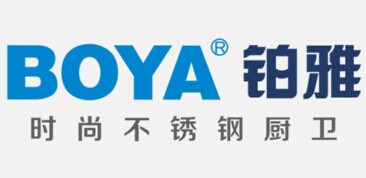 祝賀佛山歐鉑*廚衛(wèi)科技有限公司順利取得ISO9000質(zhì)量管理體系認(rèn)證證書