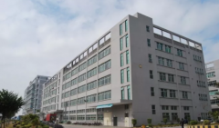 天方*天線技術(shù)有限公司取得ISO9001體系認(rèn)證證書